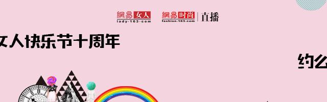 白头发怎么染才不伤头皮,染白头发怎么不伤头皮