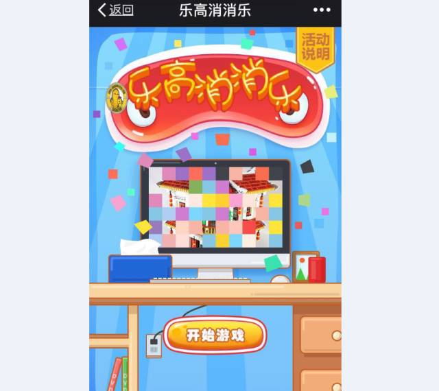 国庆人海里浪？来这就够了！华南最大乐高科技展，14个劲爆看点，劲值