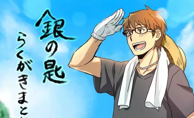 如果有一天没工作了干啥去呢,做了很多努力还是失去了公司