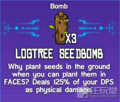 崩溃大陆炸鱼的道具叫什么,崩溃大陆材料出处大全