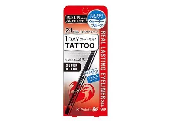 日系彩妆推荐平价好用,好用又平价的彩妆推荐一下女士