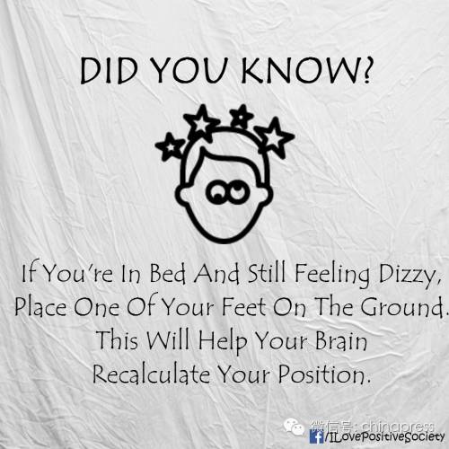 不会尿急小妙招,尿急了找不到公厕怎么办