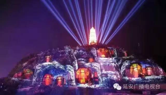 太美了山城夜景,延安宝塔山夜景图片