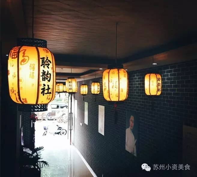 茶语絮人生丨一杯清茶一曲评弹在苏城把日子过成诗的人气茶馆√起来!