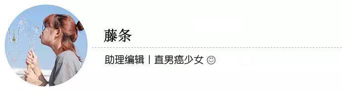 刘烨一家四口颜值照片,刘烨丑不丑