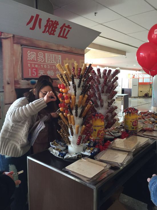 今天还是一如既往的冷！每日轻松一刻1月24日周日版