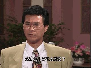 天使投资要求兜底,为天使投资兜底