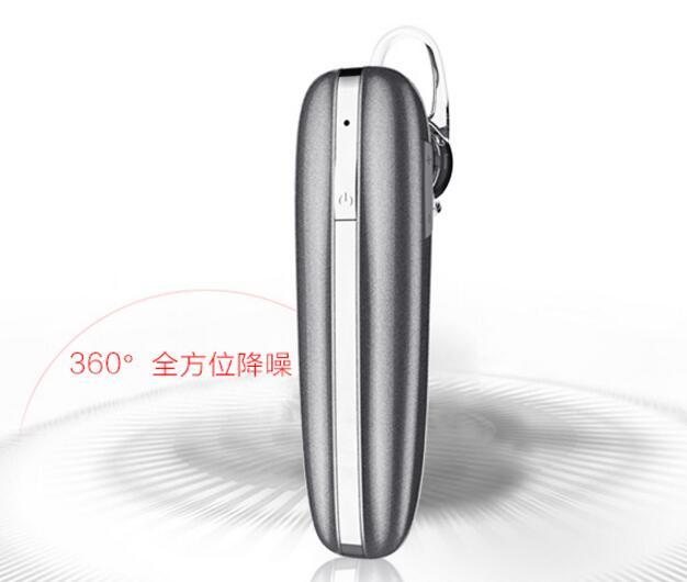 公牛蓝牙耳机对比vivo蓝牙耳机,森海塞尔蓝牙耳机和jbl蓝牙耳机