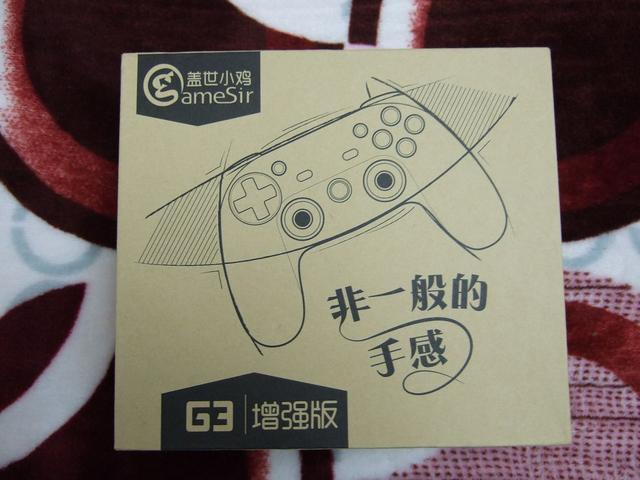 盖世小鸡手柄三代豪华版,手机游戏手柄推荐盖世小鸡