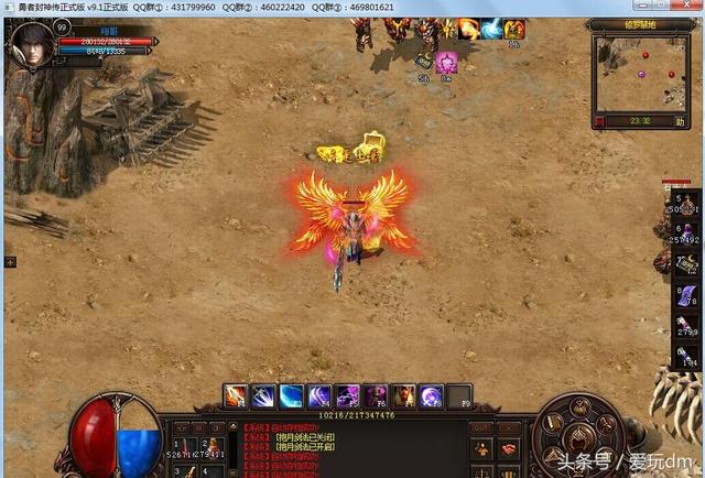 勇者手游评测,勇者封神传排行榜