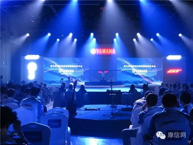 创核科技雅马哈,雅马哈创核科技踏板车