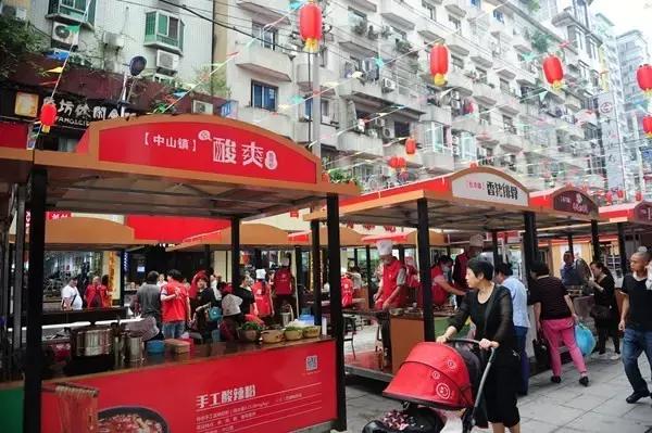 国庆来了完整视频,国庆来重庆从你的全世界路过