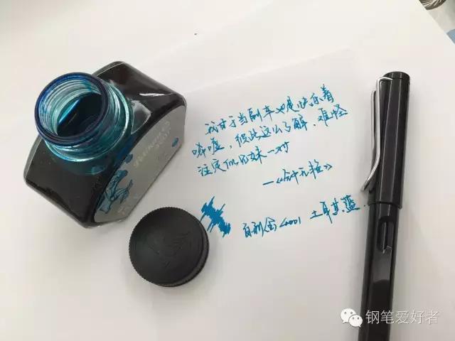 种草辑|说好的彩墨坑，准备跳了嘛？