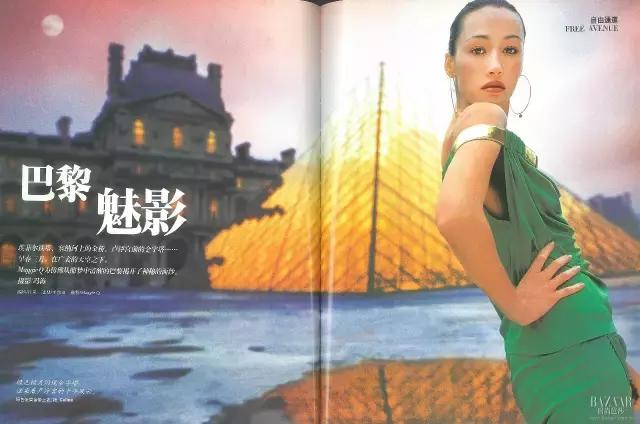 时尚芭莎三十年,时尚芭莎记录中国时尚的三十年