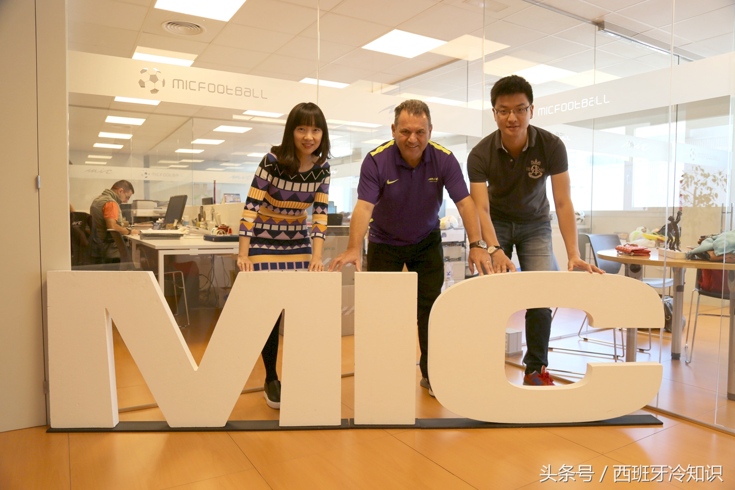 2023西班牙足球青少年联赛,中国西班牙青少年足球联赛