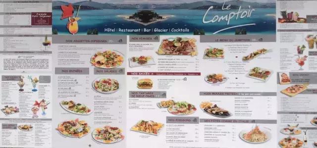 4000元穷游20座城市,4000元穷游