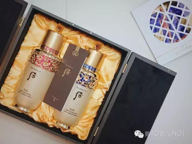 whoo自生秘贴限量版专柜 (whoo后4月专柜版密贴套盒)