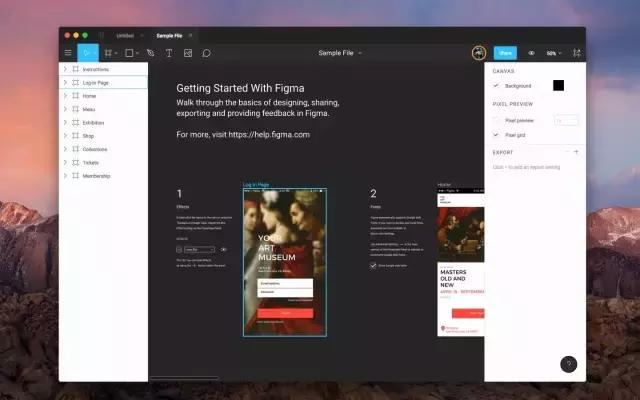 建模软件sketchup怎么样,figma和sketch兼容