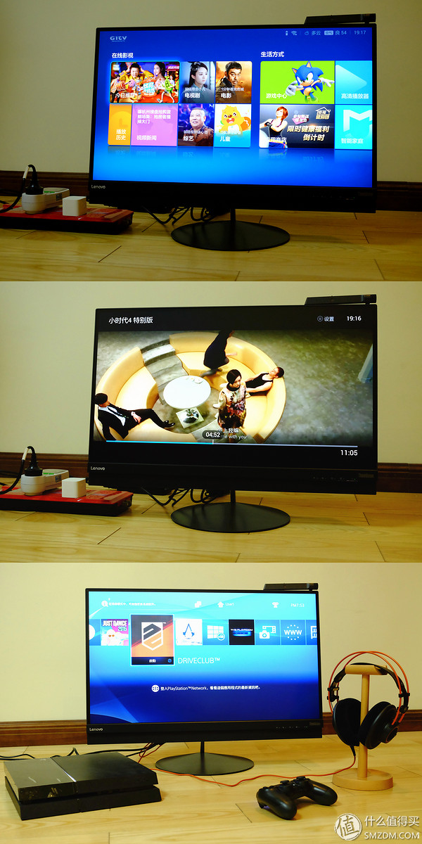 thinkvisionx1,thinkvision显示屏