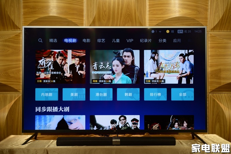 小米电视3s55寸,小米电视3s60寸