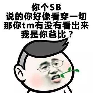 买ph试纸测一下,ph试纸十多年