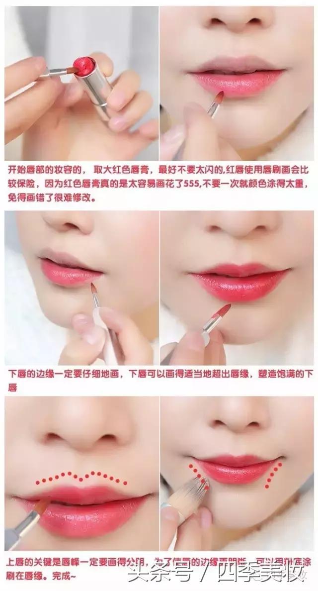 防嘴唇干裂脱皮最好的方法,唇部脱皮干裂推荐什么面膜