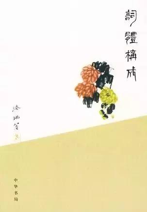 文史戏曲词乐才超凡脱俗傲骨身——“独我天下”的洛地（上