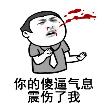 话费充错号码对方不退怎么办,当话费充错了怎么办