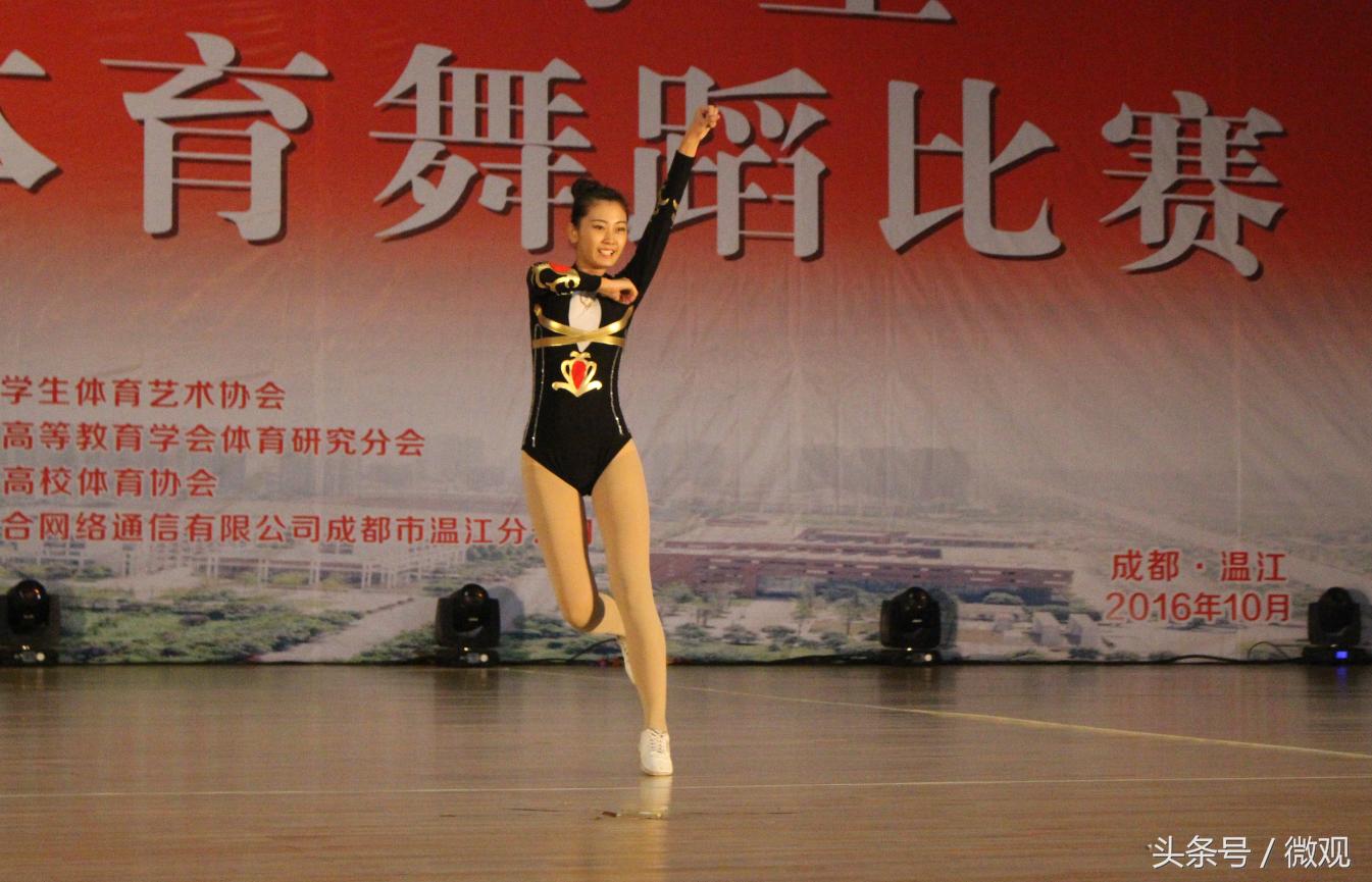 四川省大学生啦啦操联赛,四川省大学生街舞啦啦操比赛