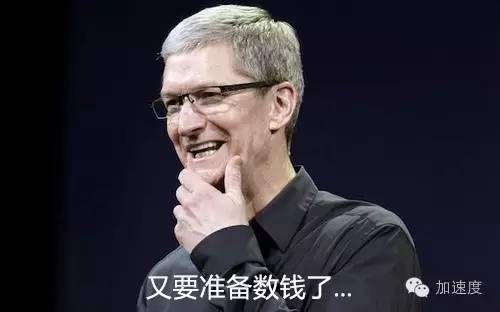 库克为什么喜欢中国人,库克对手机信心满满