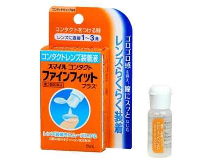 日本眼药水爆款,日本眼药水品牌排行榜