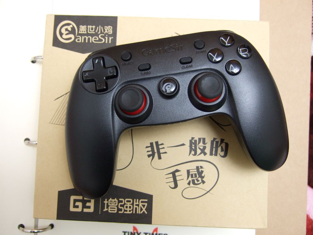 盖世小鸡手柄三代豪华版,盖世小鸡GamesirX2游戏手柄测评