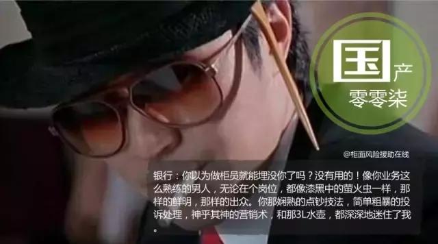 电影台词经典语录卡片,电影台词经典语录四句