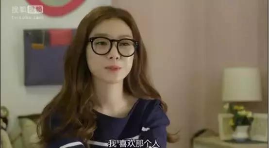 花样排球2告白气球,花样排球2假装情侣