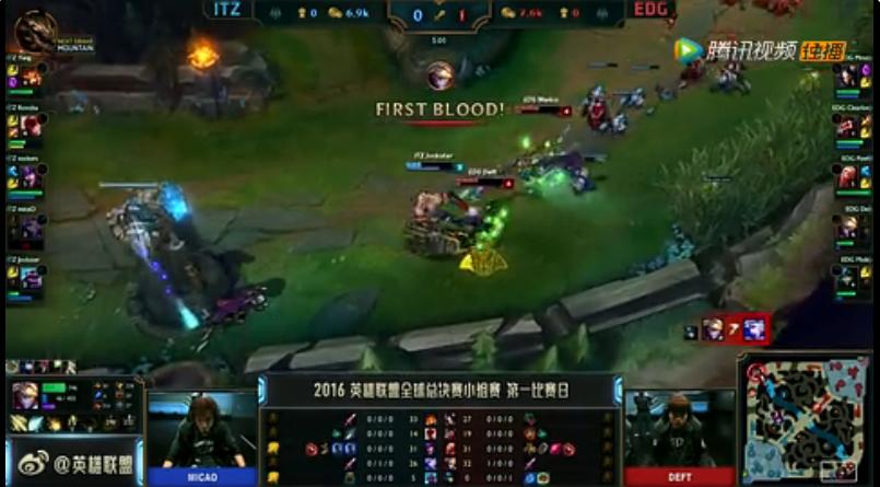 edg夺冠第三场阵容,edg夺冠第四把阵容分析