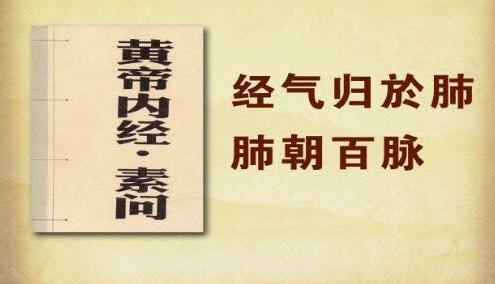 六字诀呬字功治病实例,呬字诀养生气功