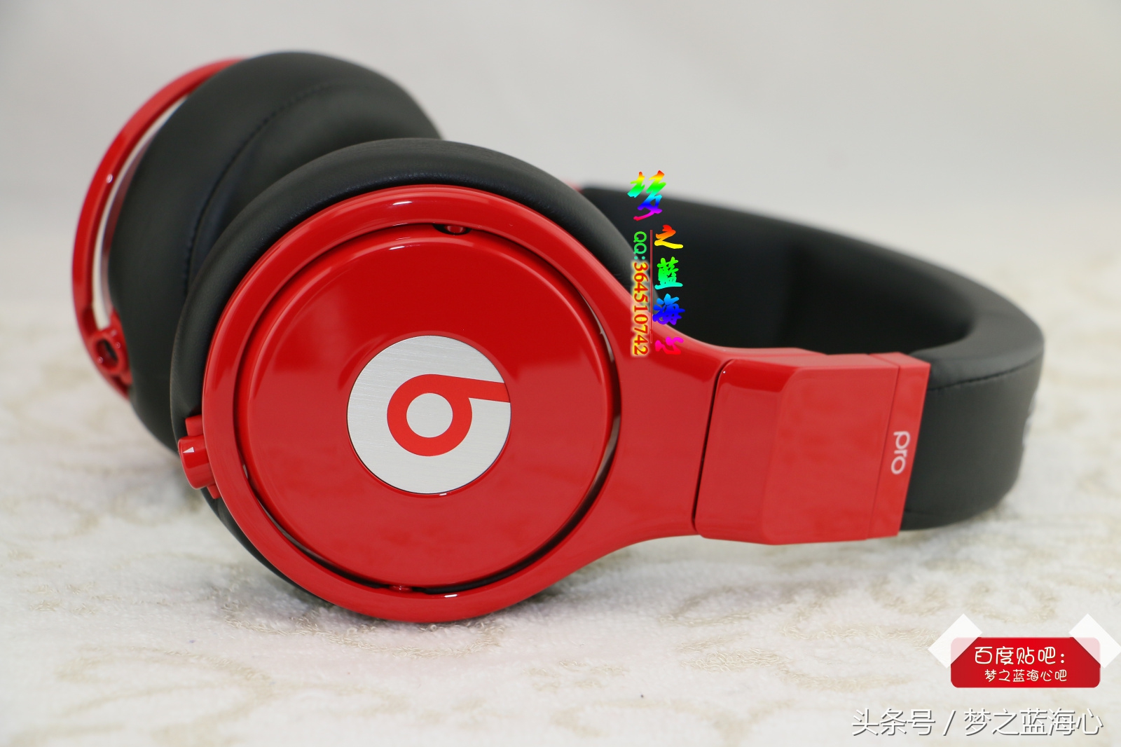 beatspro录音师华强北,beats录音师pro美版和国行区别