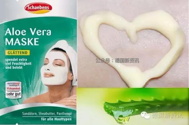 德国美女眼中的雪本诗,Schaebens......