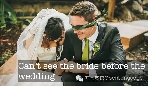 美国人的婚礼仪式,美国人春节习俗