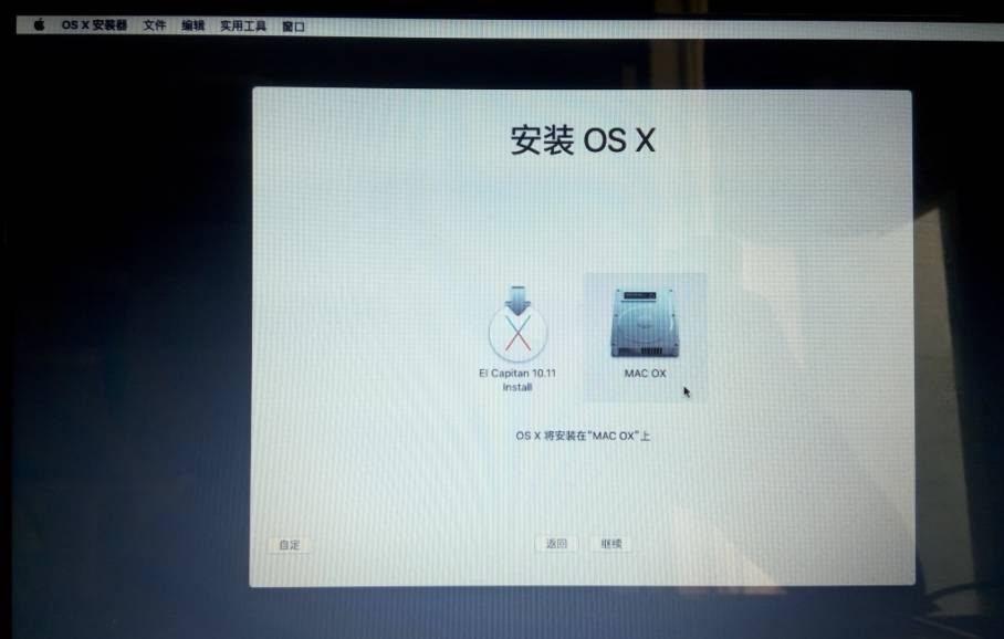 macbook干货技巧,如何体验完整的macos系统