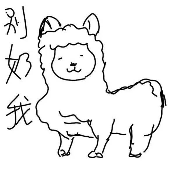 毒奶文化视频,lol赛场十大毒奶场面