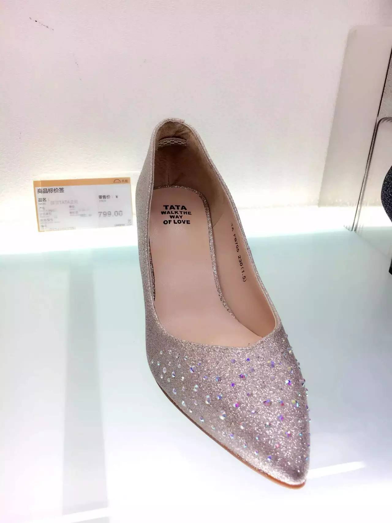 走路不累的高跟鞋排行,走路不磨脚不累脚的高跟鞋