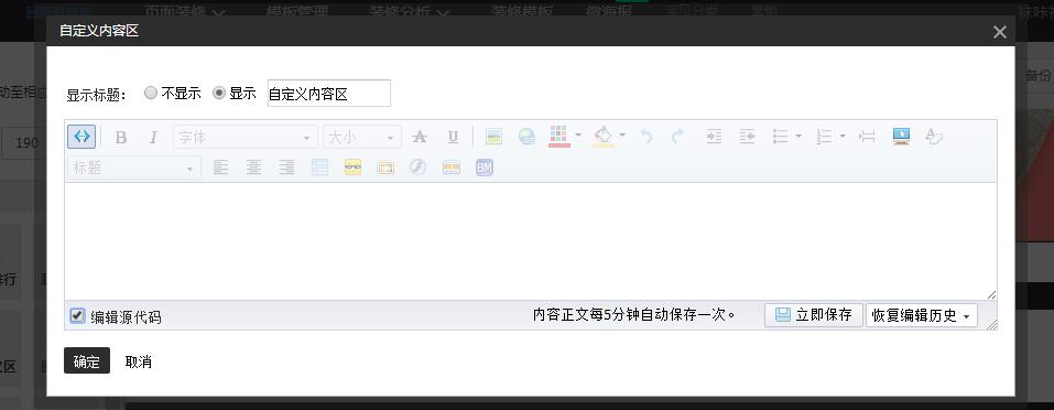 代码增加访客量,代码实现加法表