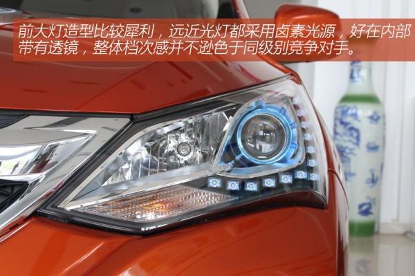 比亚迪宋盖世版2016款怎么样,比亚迪换王朝标