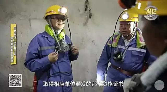 最穷的时候才能看透人生,最穷的时候才能看得透