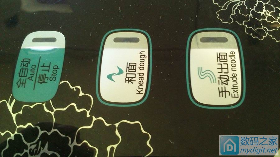 九阳全自动面条机第一次操作方法,九阳全自动面条机拆卸视频