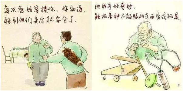 百度理财是什么平台,百度理财管理