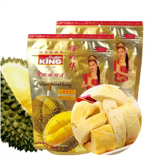 全世界最好吃的减脂零食,7大不可忽略的减肥零食