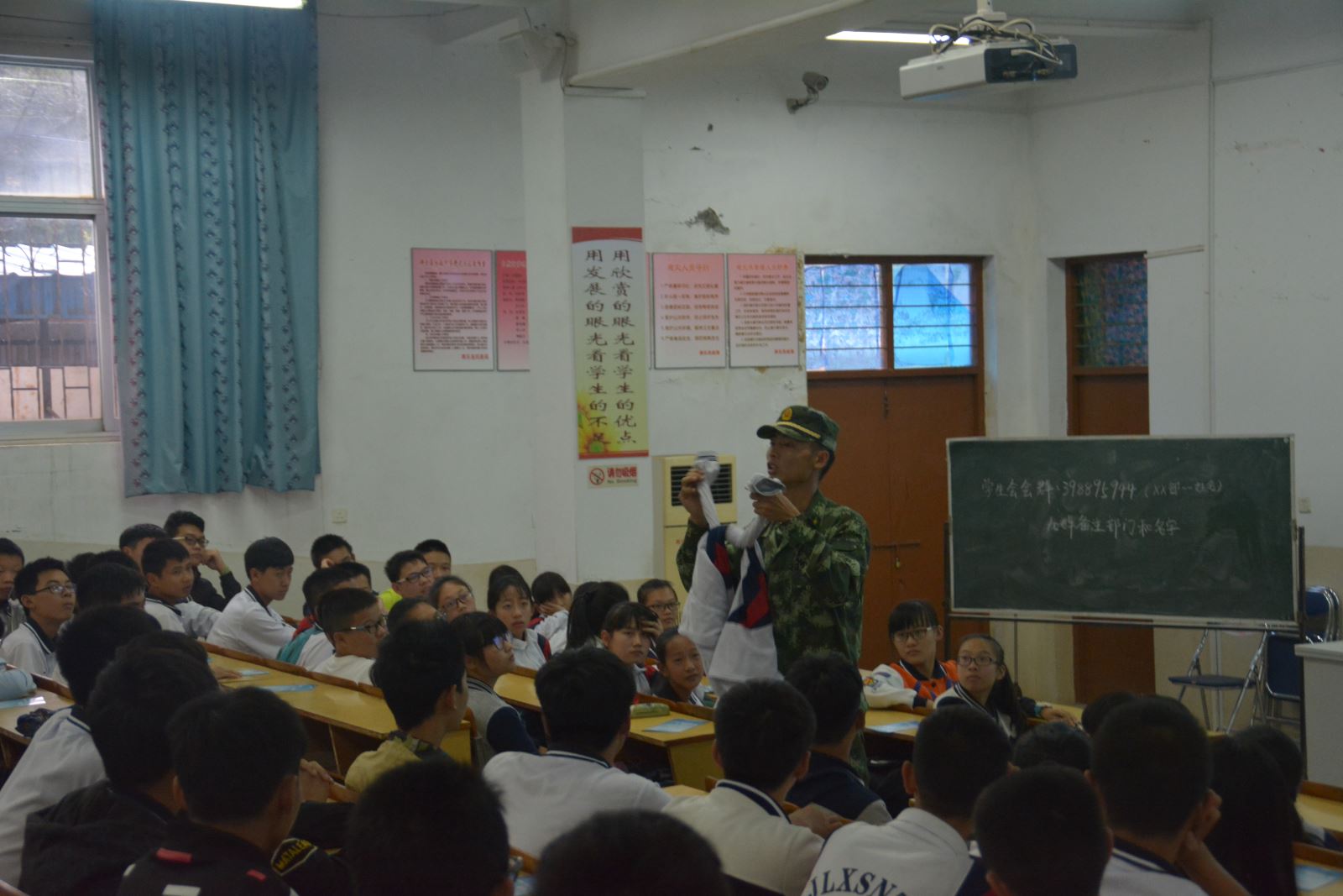福建将乐消防,消防队走进军训