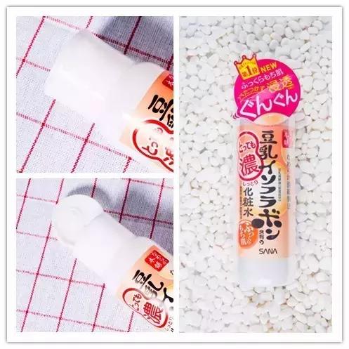 Word天!曾经不起眼的姨妈巾,这次颠覆了我们的三观